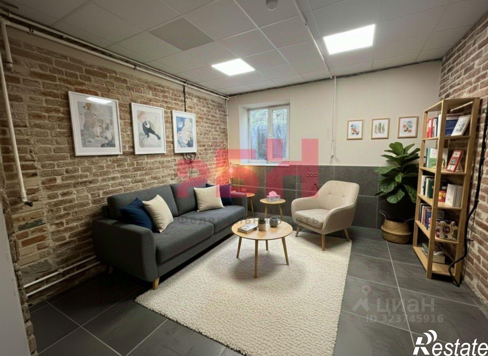 Купить офис, помещение под офис за 2 200 030 рублей на проспект Сельмаш, 7А