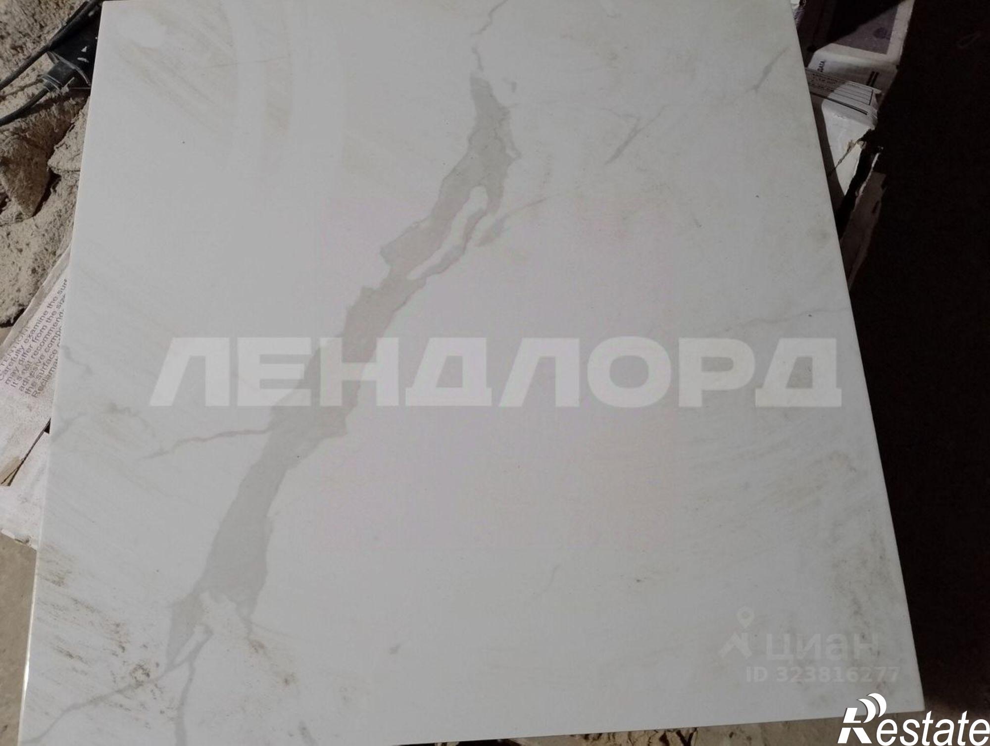 Купить офис, помещение под офис за 7 900 100 рублей на Зональный пер, 28