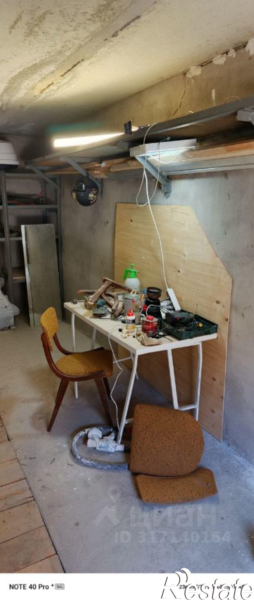 Купить гараж, место в паркинге за 1 000 010 рублей на ул Портовая, 256