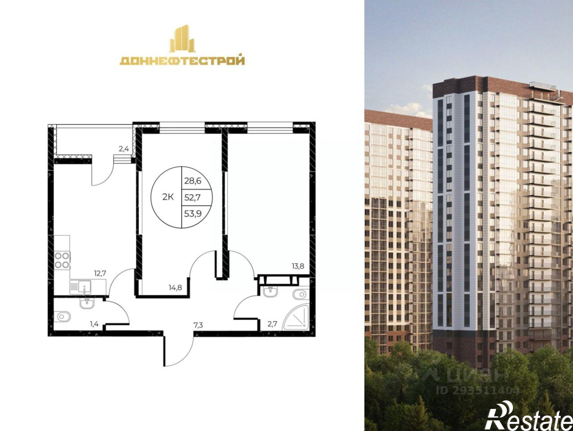 Купить квартиру за 7 405 860 рублей на Театральный пр-кт, 62