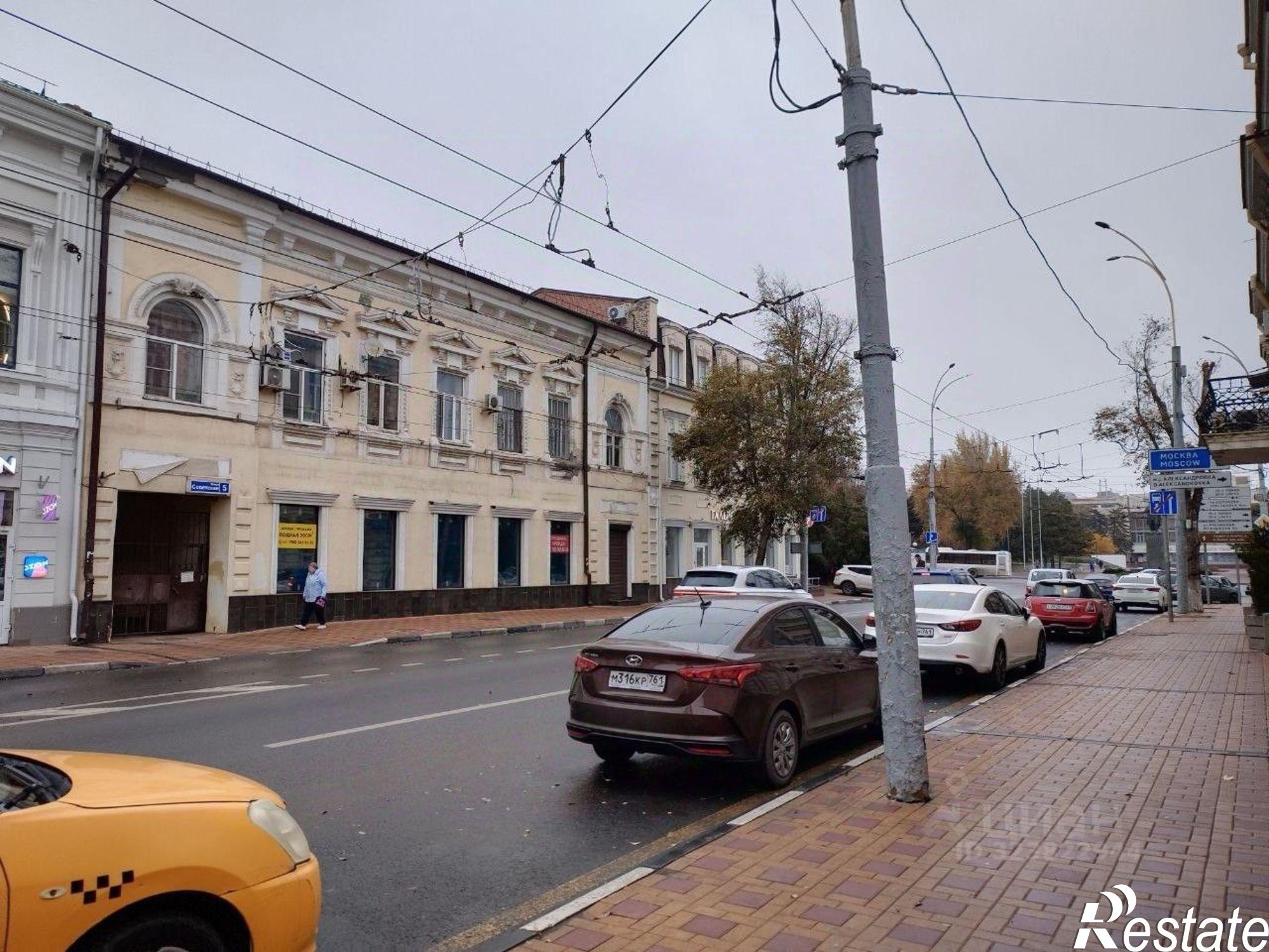 Купить офис, помещение под офис за 45 000 200 рублей на ул Советская, 30/1