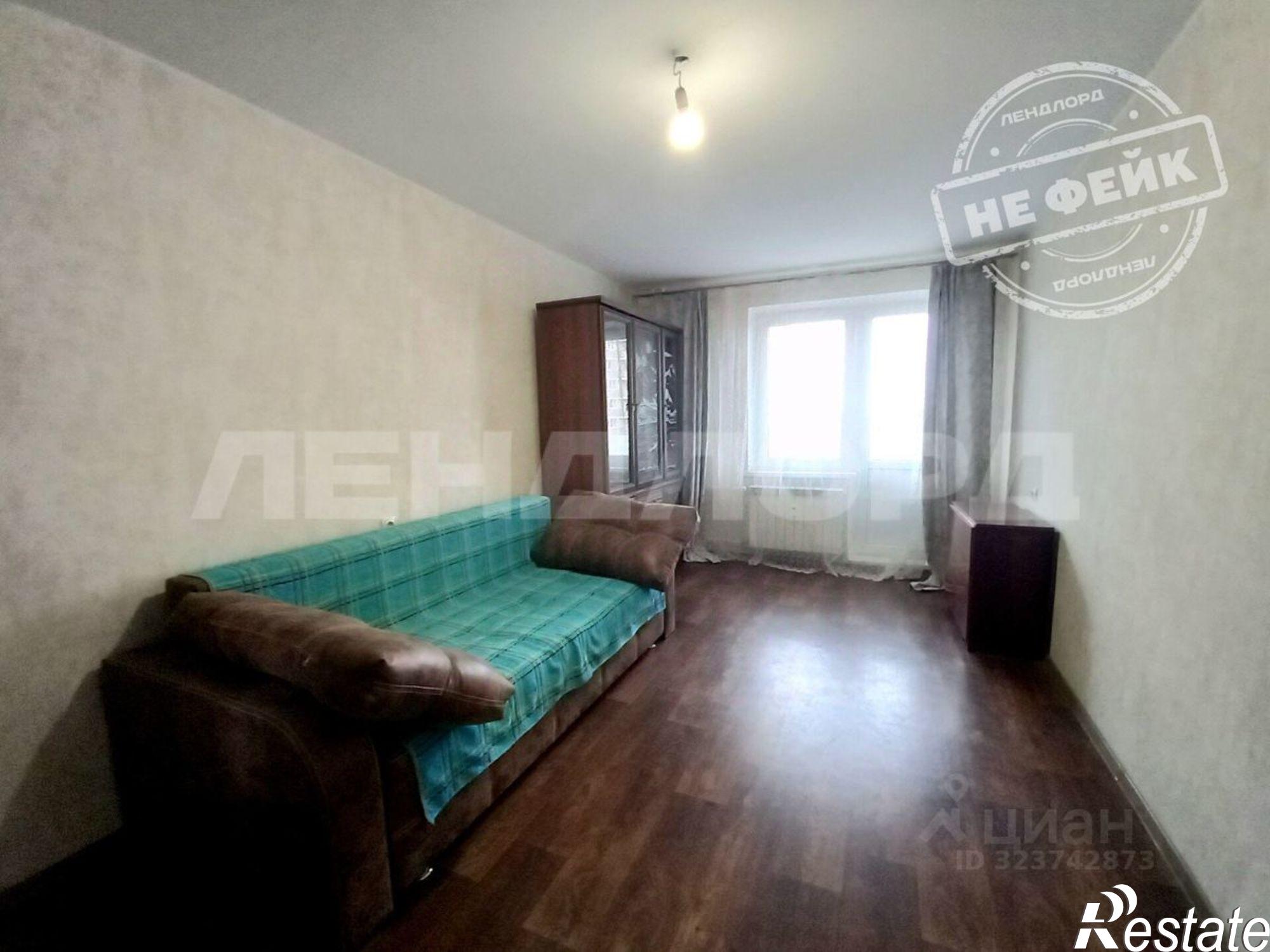 Сдать квартиру за 16 000 рублей на Уланская улица, 11