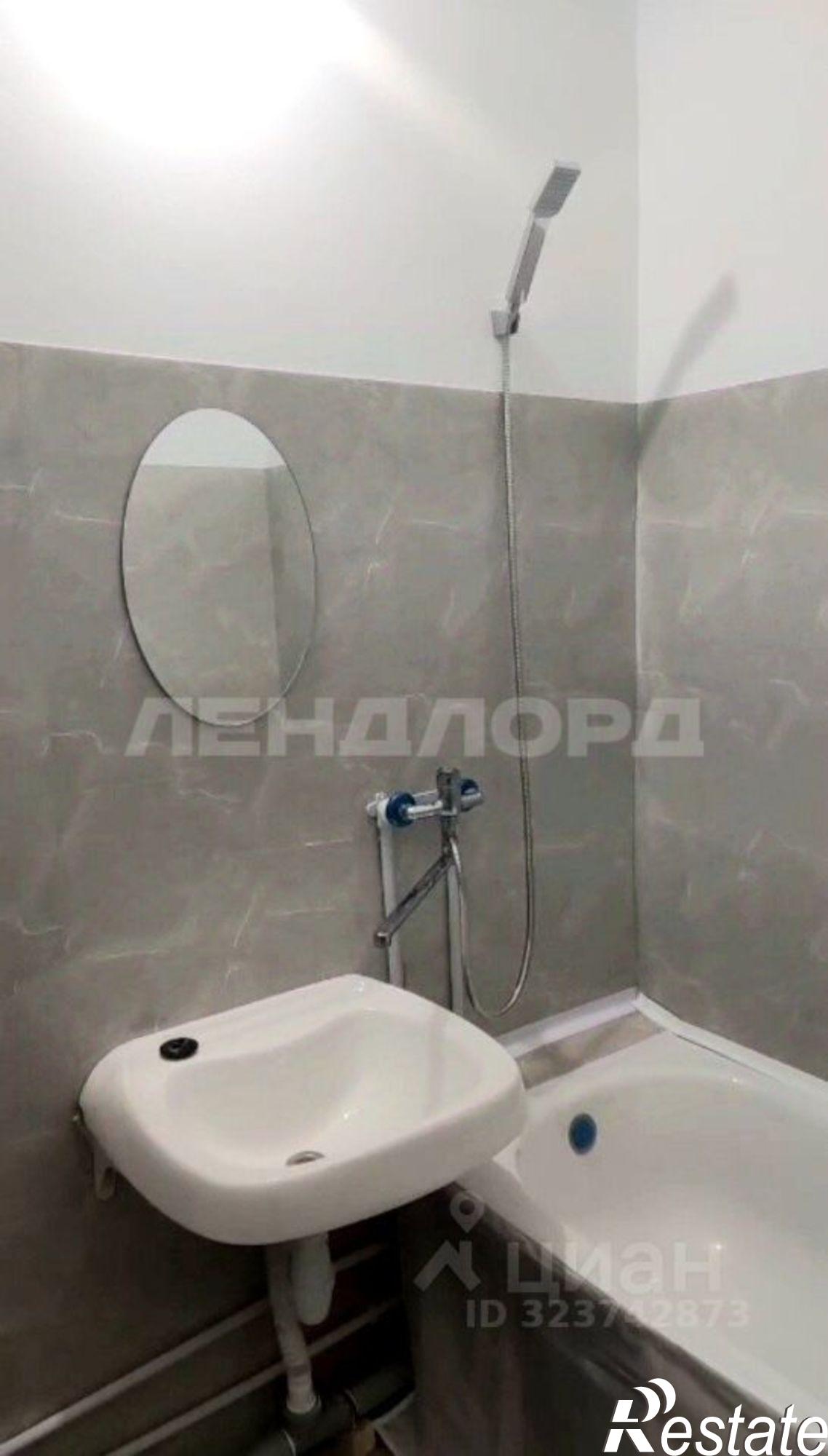 Сдать квартиру за 16 000 рублей на Уланская улица, 11