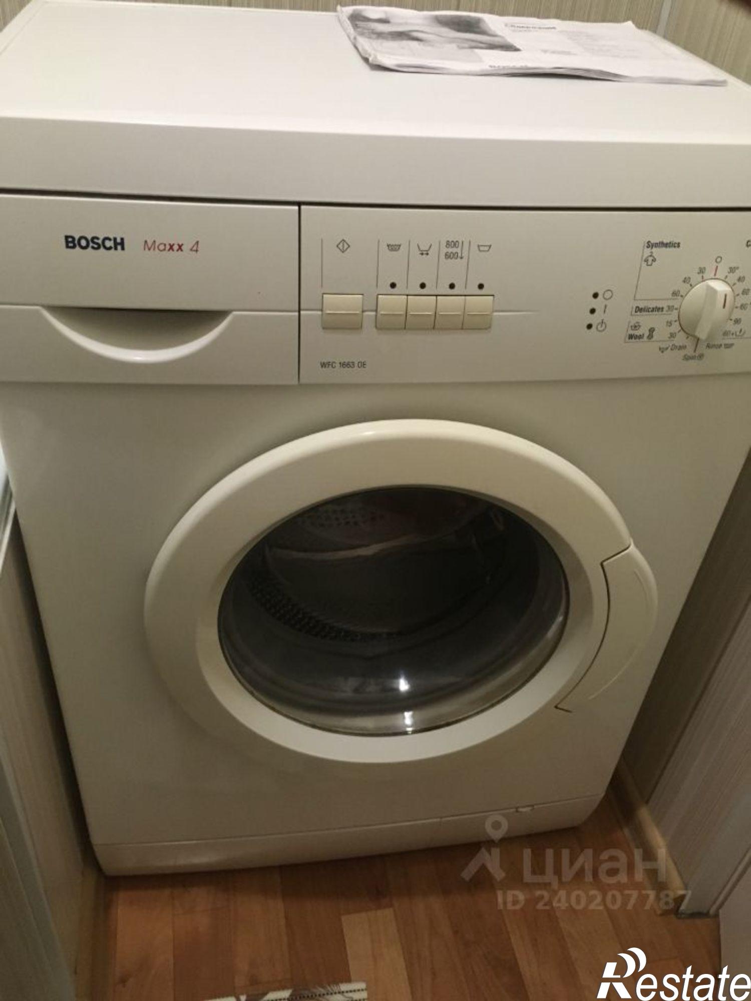 Сдать квартиру за 16 000 рублей на 4-я линия, 47