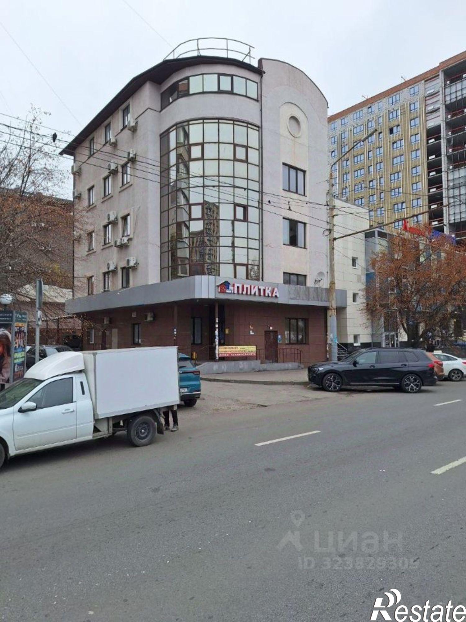 Сдать офис, помещение под офис за 80 000 рублей на ул Красноармейская, 262а