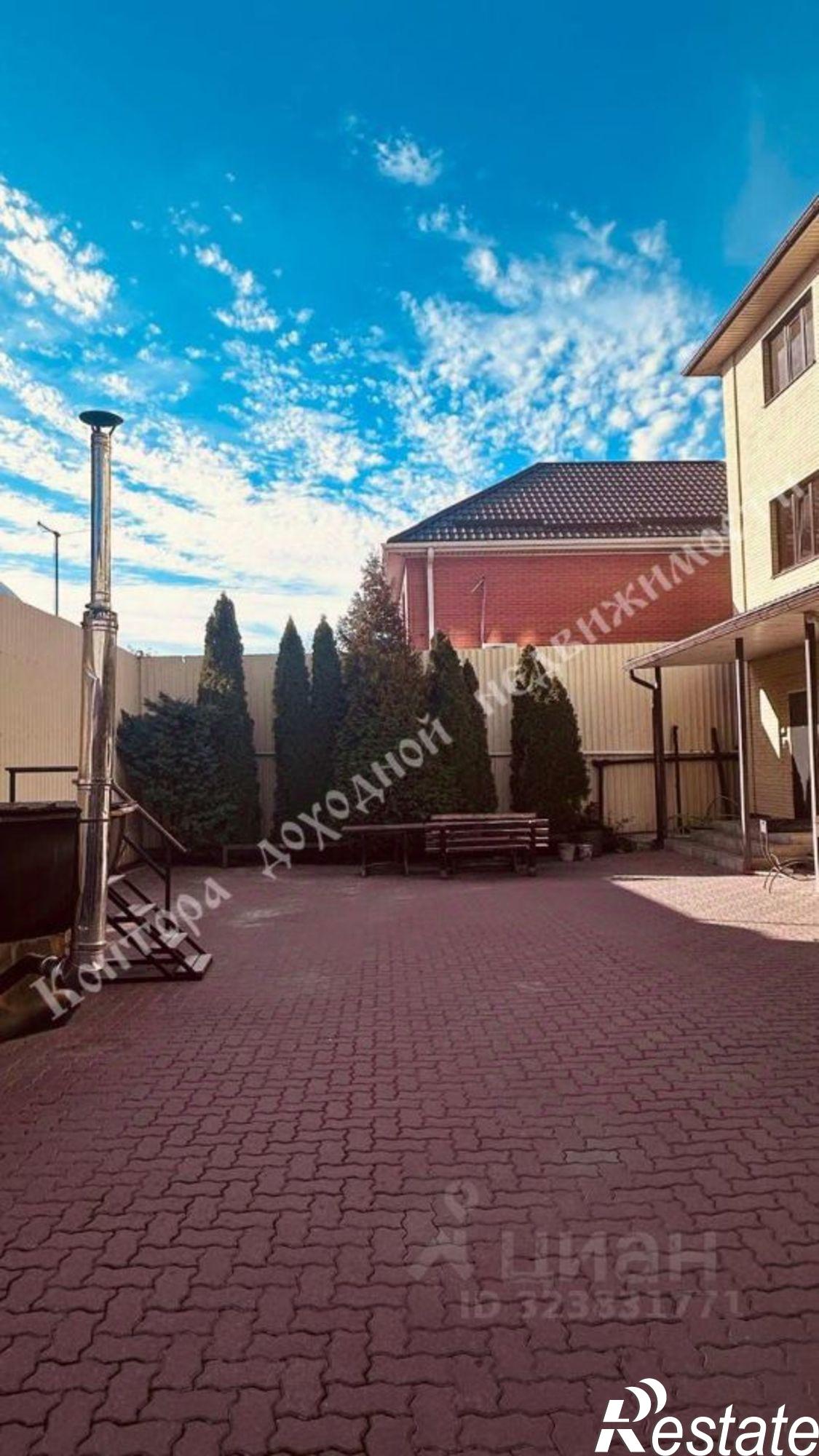 Купить торговое помещение за 555 003 рублей на проспект Стачки, 302