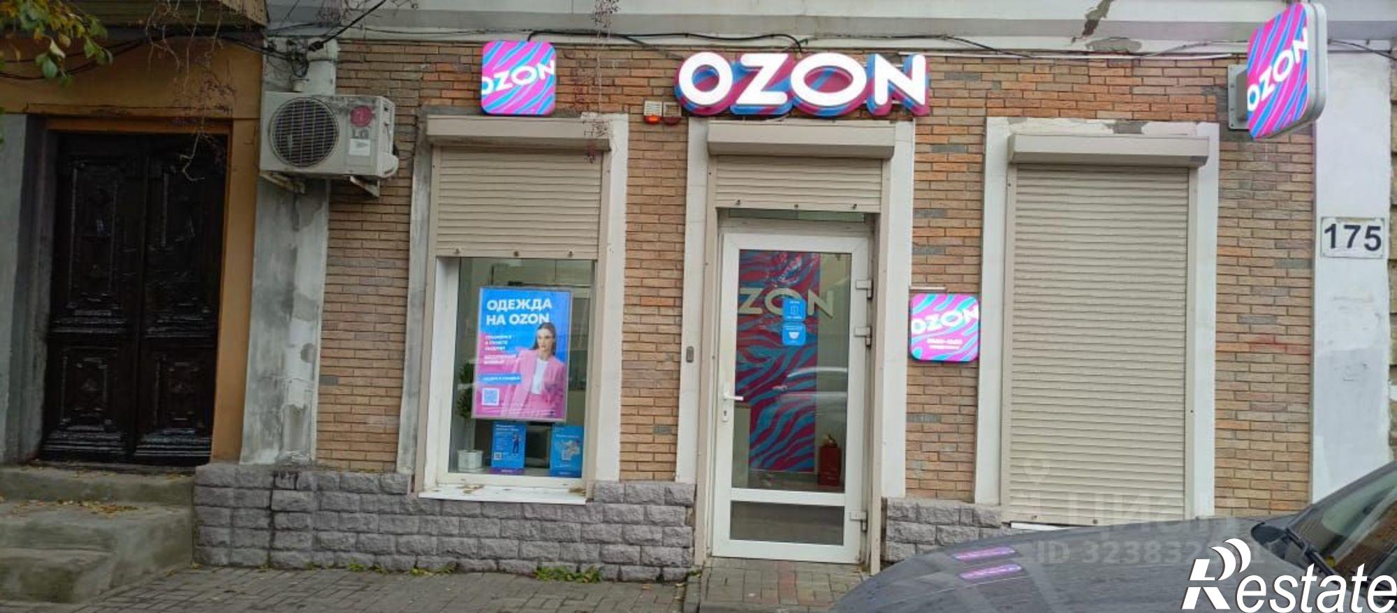 Купить помещение свободного назначения за 10 000 000 рублей на Социалистическая улица, 175