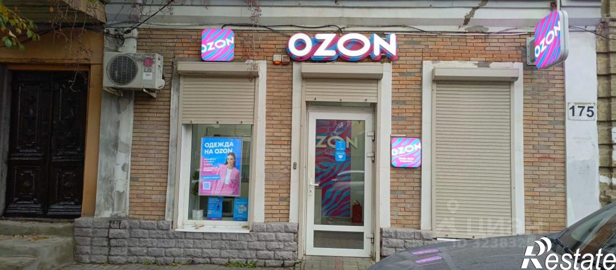 Купить помещение свободного назначения за 10 000 000 рублей на Социалистическая улица, 175