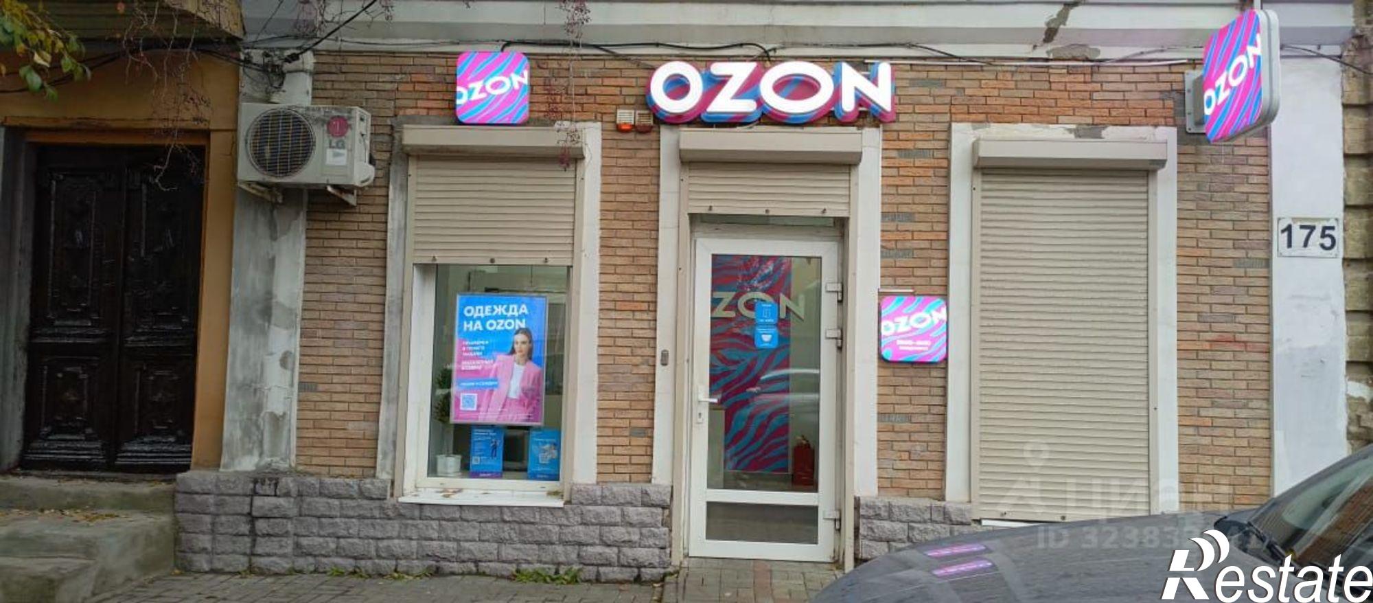 Купить помещение свободного назначения за 10 000 000 рублей на Социалистическая улица, 175