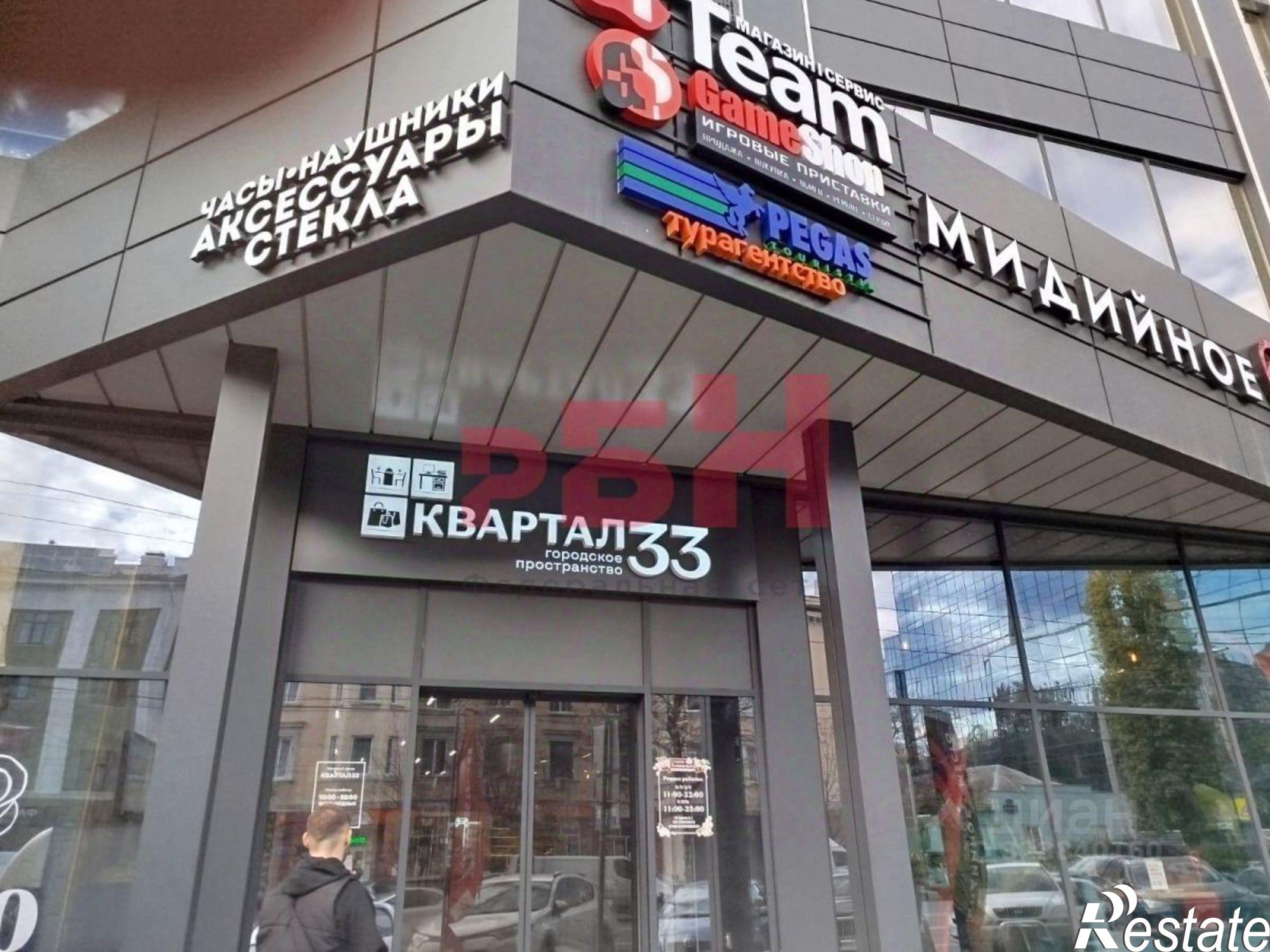 Сдать офис, помещение под офис за 558 000 рублей на Красноармейская улица, 33