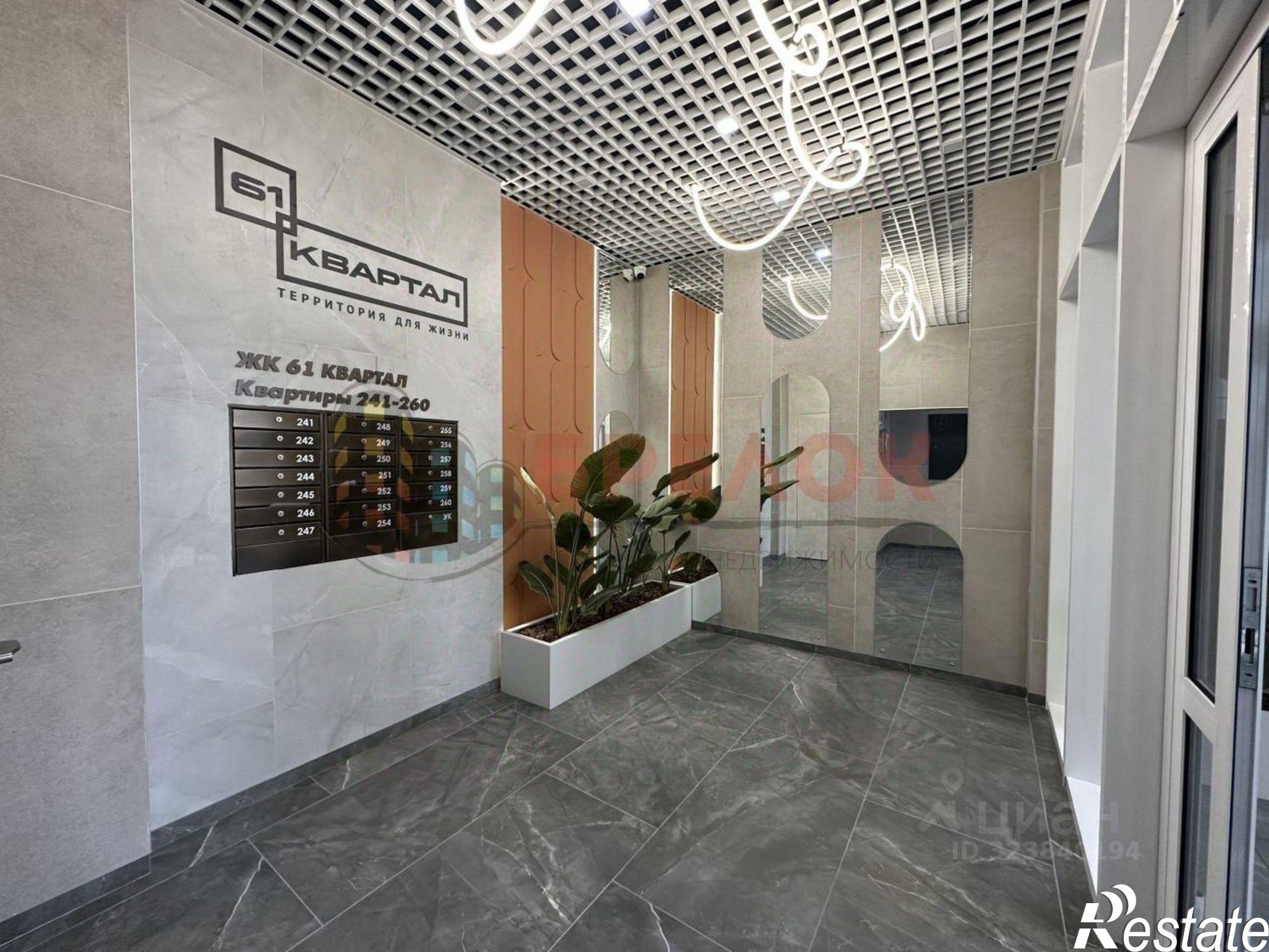 Сдать квартиру за 33 000 рублей на проспект 40-летия Победы, 111/3