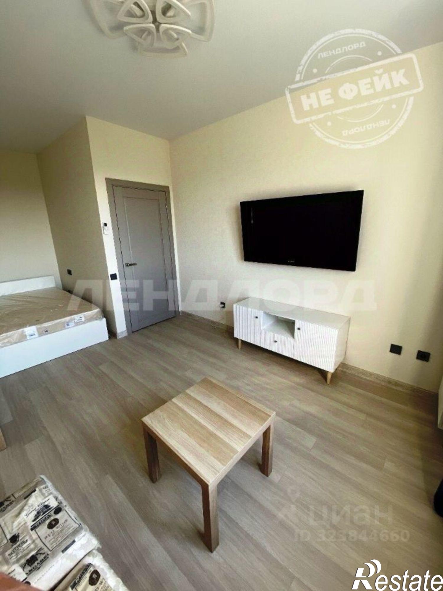 Сдать квартиру за 28 000 рублей на улица Ерёменко, 114