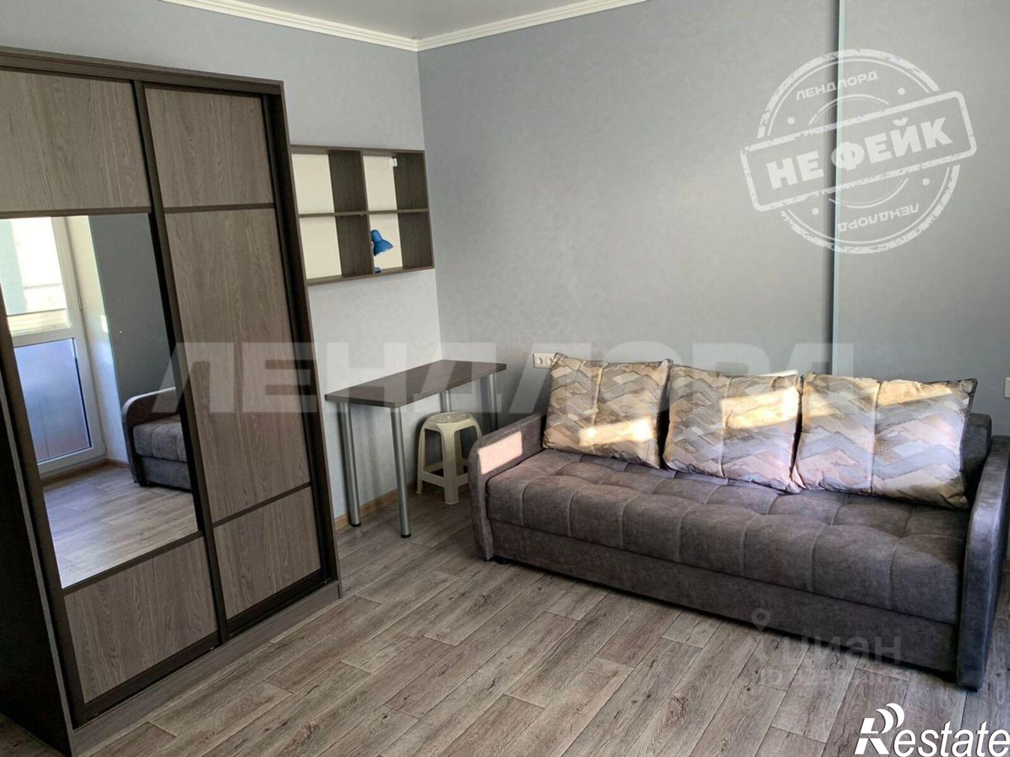 Сдать квартиру за 32 000 рублей на улица Герасименко, 17/2