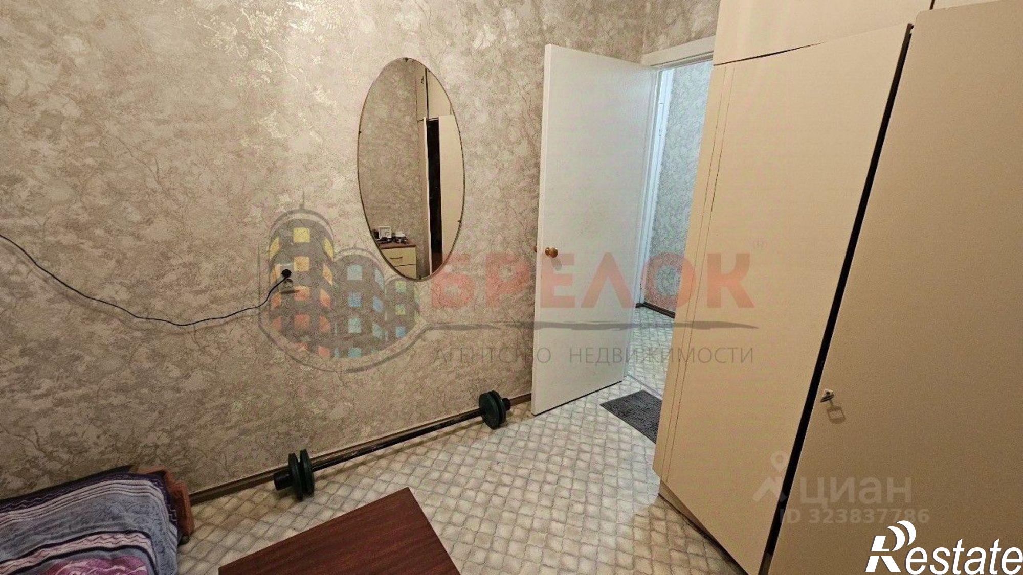 Купить квартиру за 4 700 000 рублей на улица Содружества, 39 к1