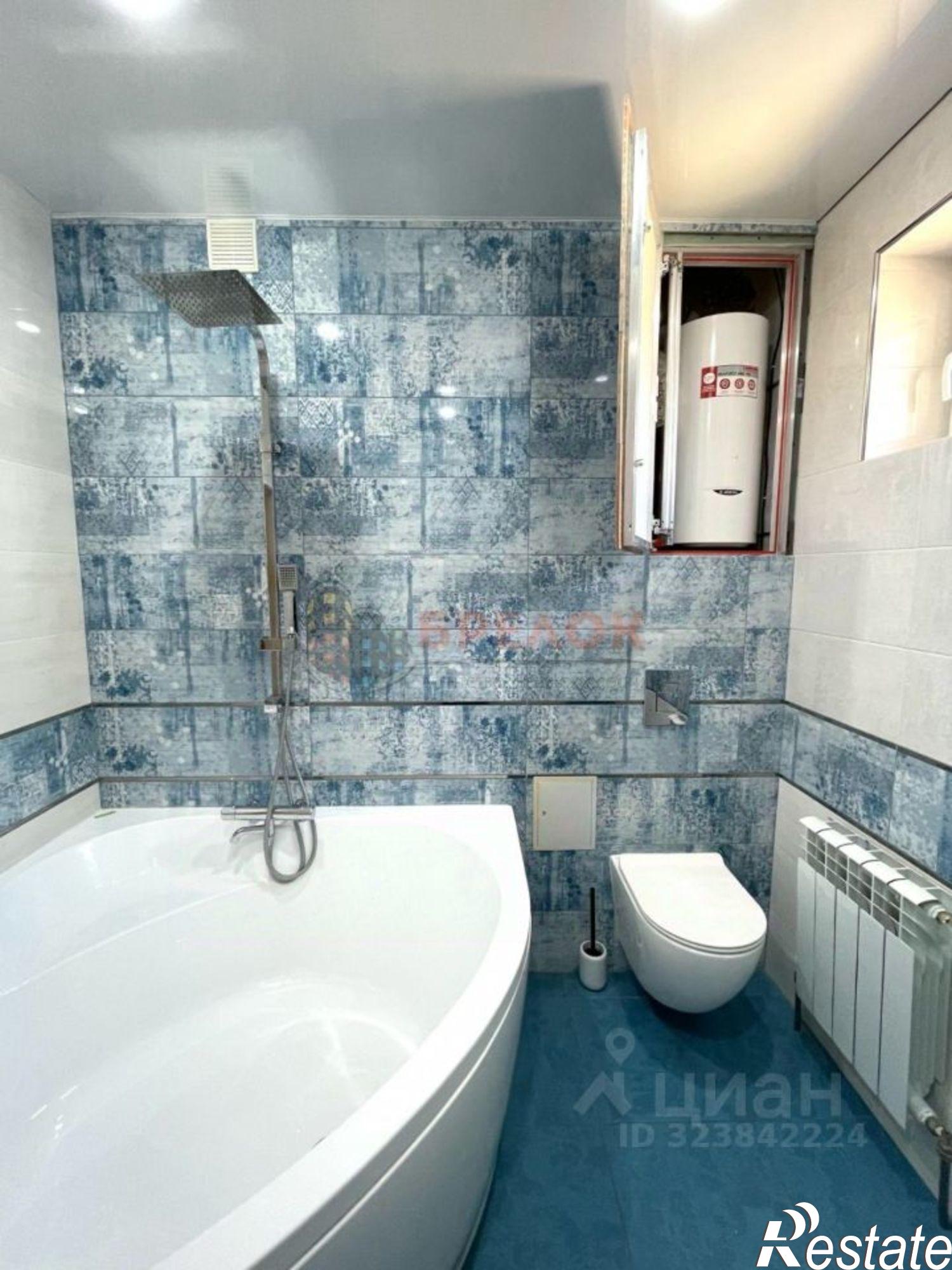 Купить квартиру за 12 000 000 рублей на 20-я улица, 43