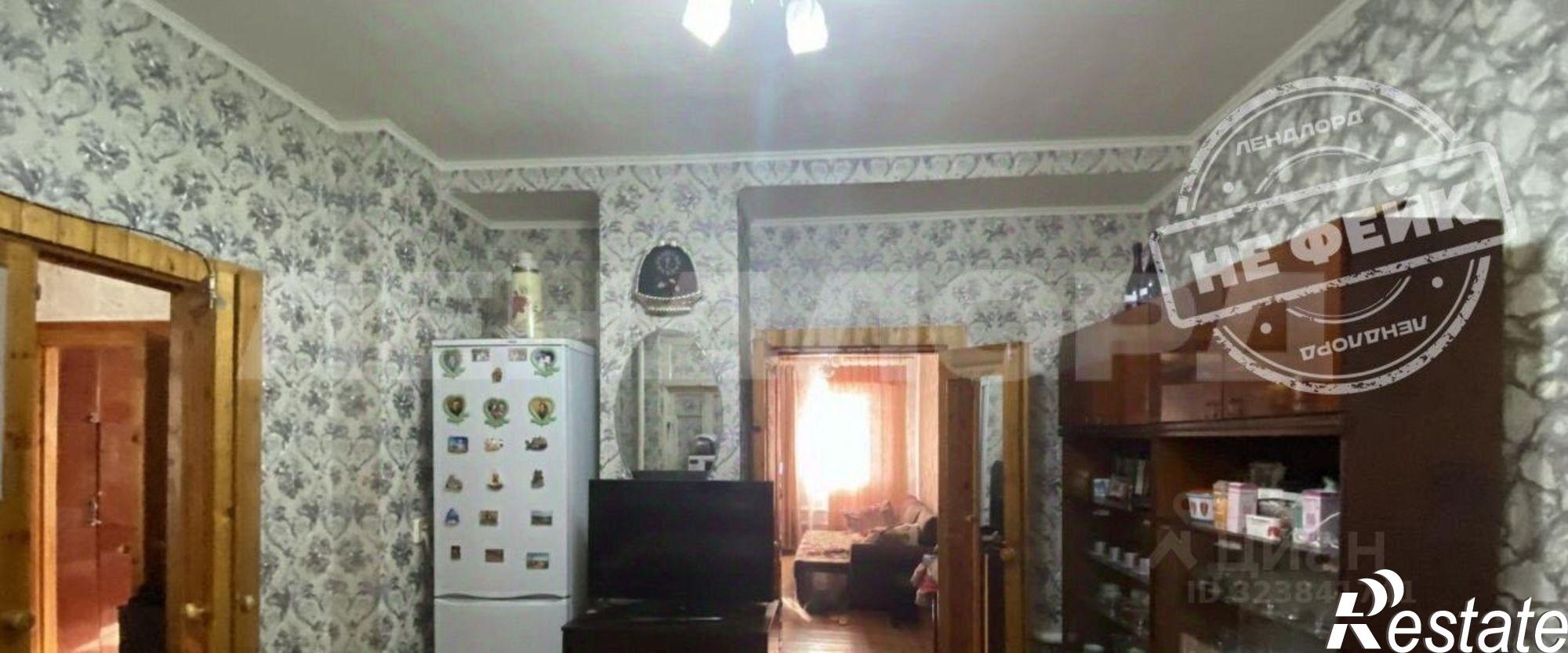 Купить квартиру за 4 650 000 рублей на ул Варфоломеева, 79