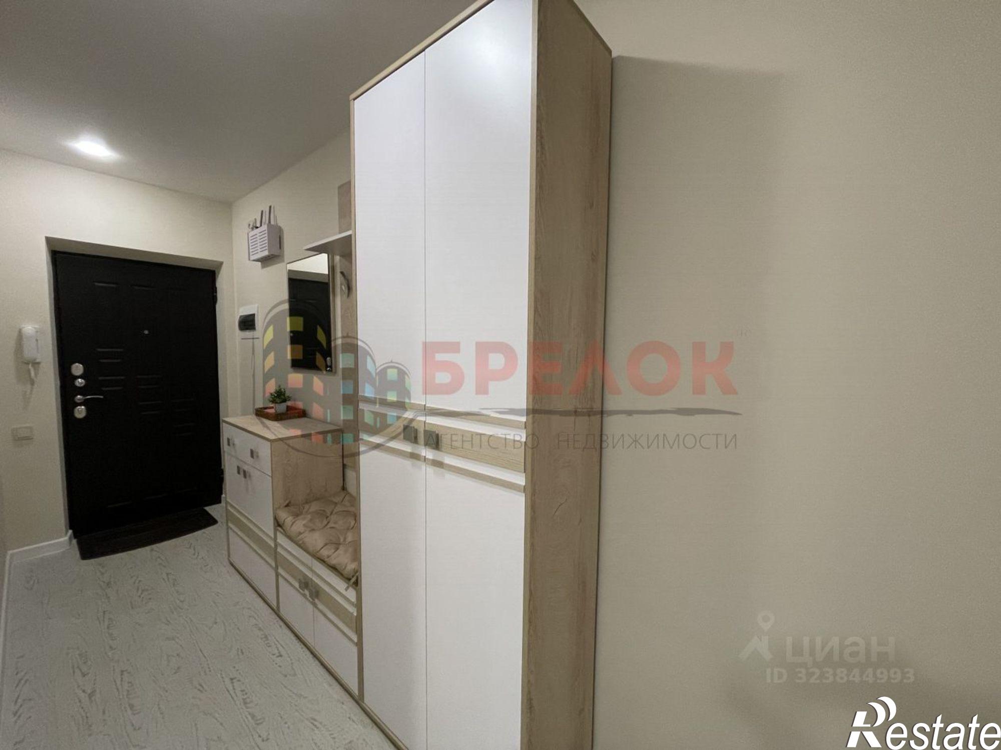 Купить квартиру за 6 950 000 рублей на ул Зорге, 9