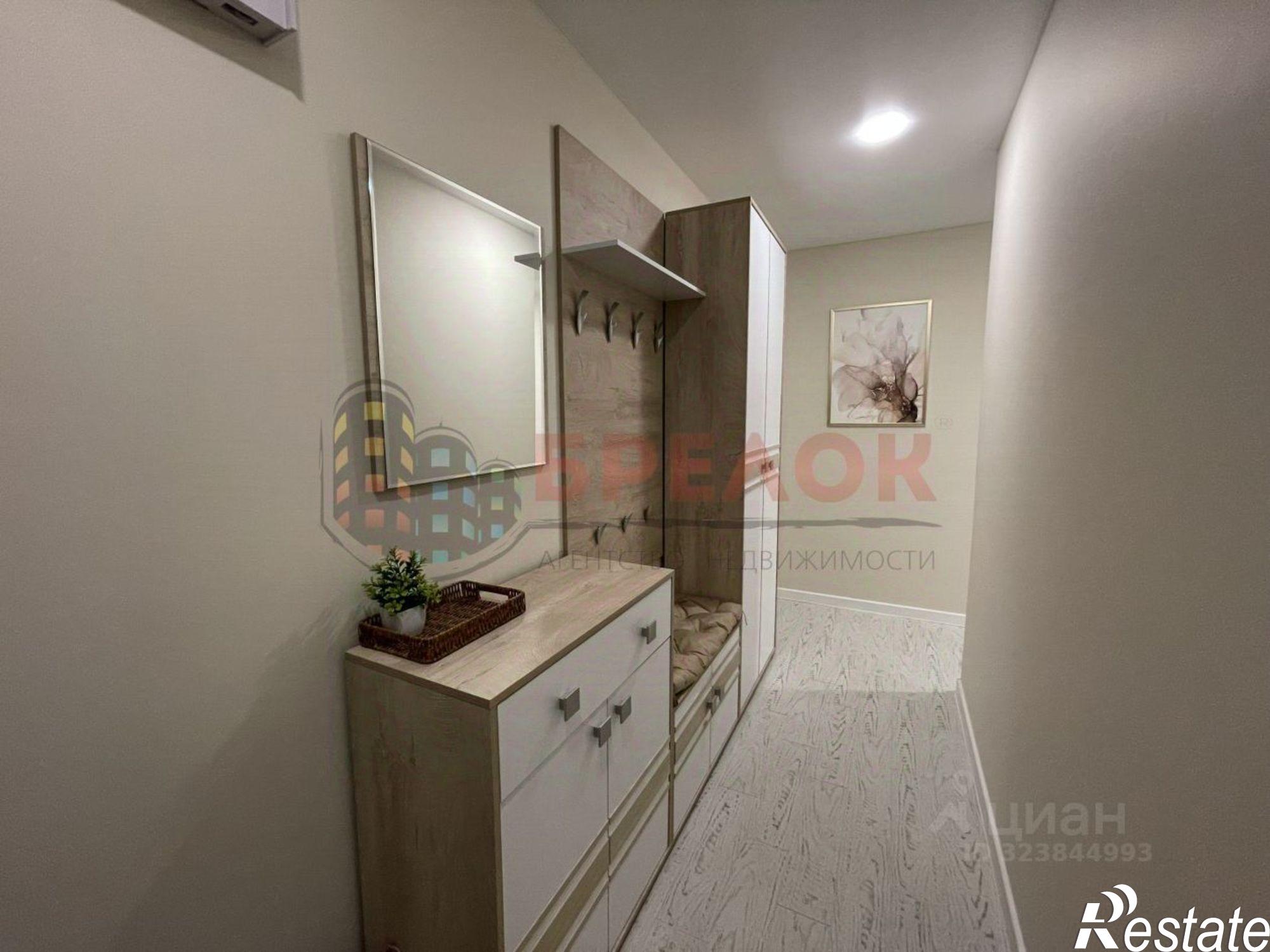 Купить квартиру за 6 950 000 рублей на ул Зорге, 9