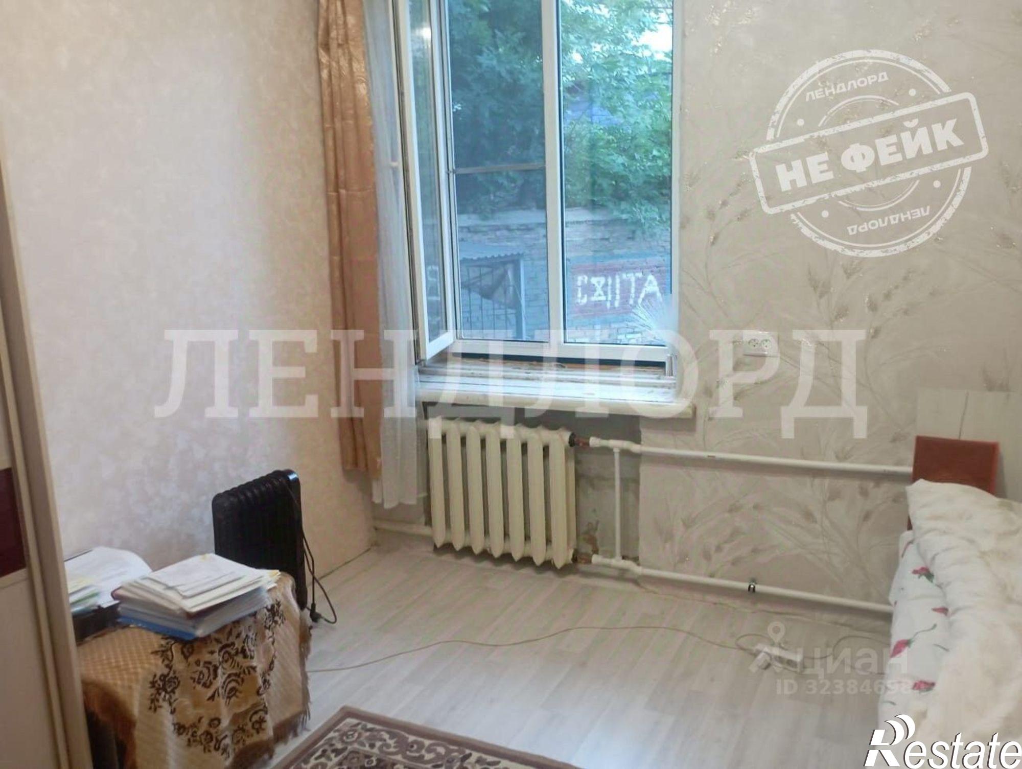 Купить комнату за 2 099 000 рублей на Богатяновский спуск, 3