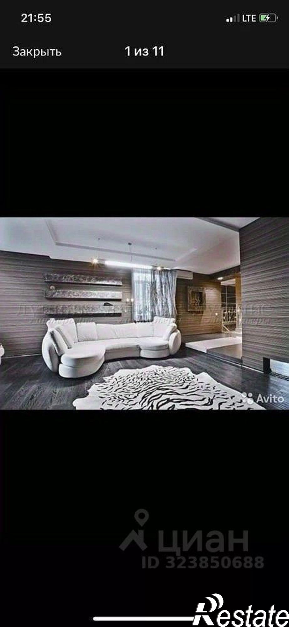 Купить квартиру за 9 800 000 рублей на улица Жмайлова, 27