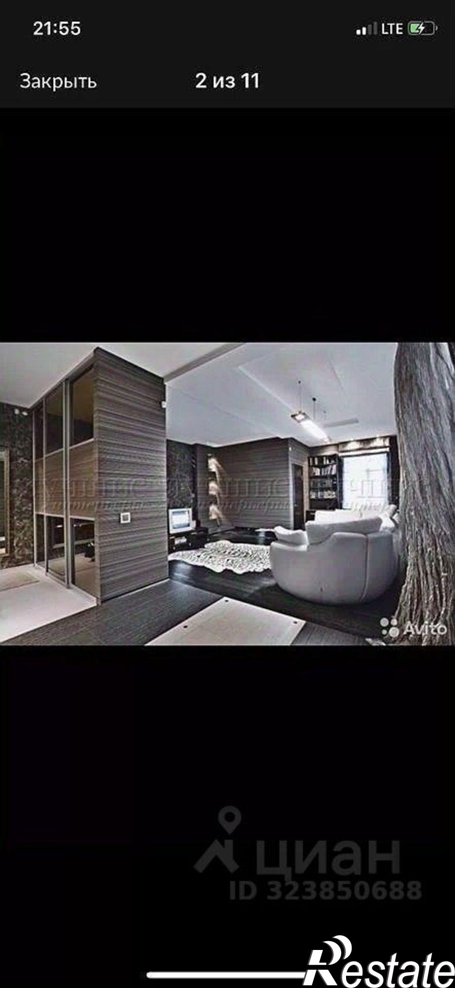 Купить квартиру за 9 800 000 рублей на улица Жмайлова, 27