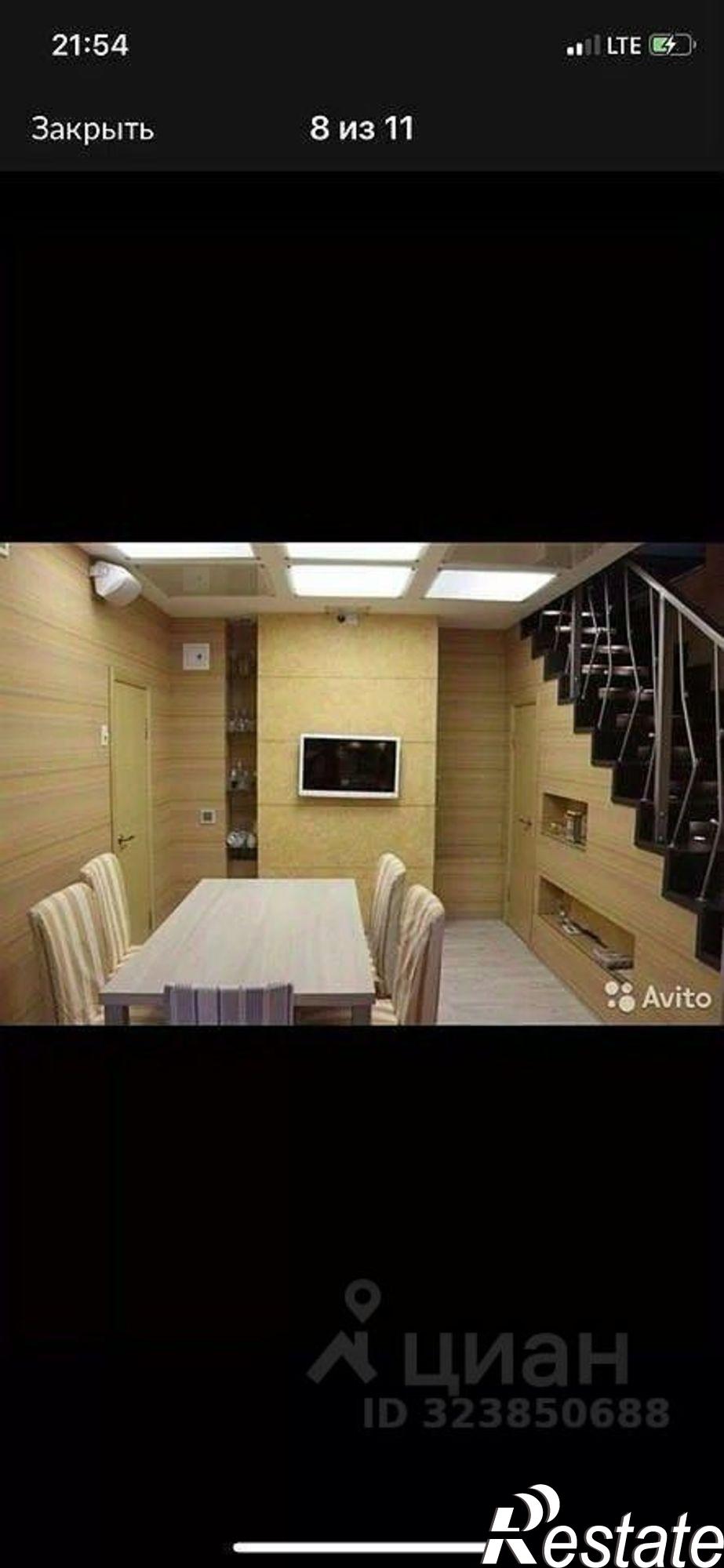 Купить квартиру за 9 800 000 рублей на улица Жмайлова, 27