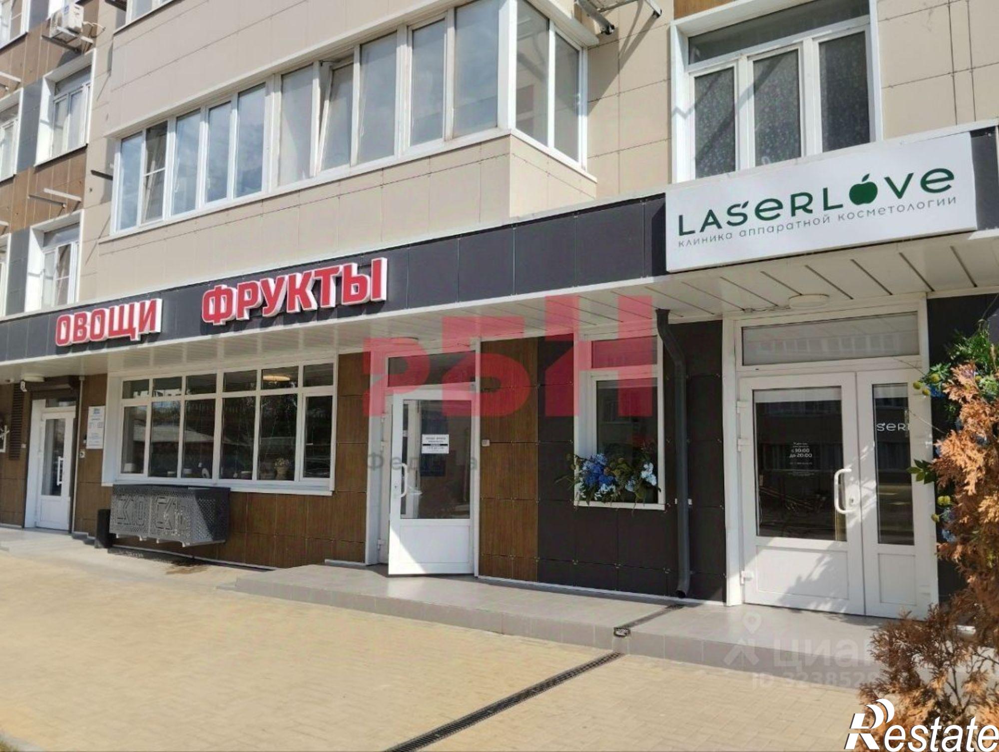 Купить помещение свободного назначения за 12 000 000 рублей на проспект Сиверса, 26