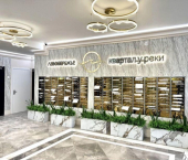 14 кв м ул Левобережная, 6