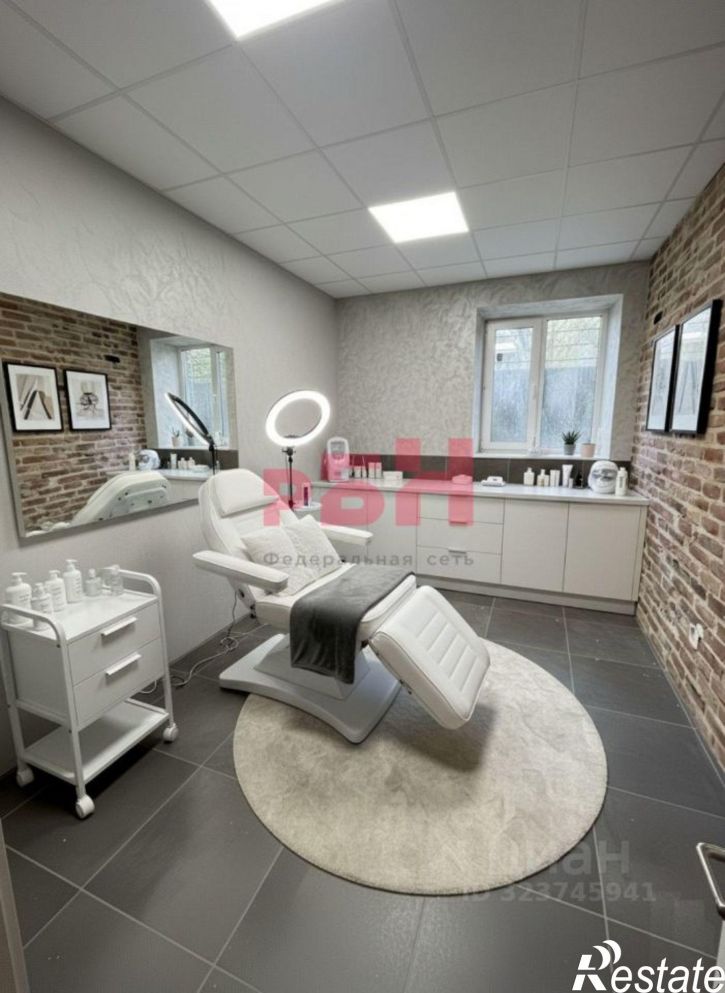 Офис проспект Сельмаш, 7А,  д. 7А