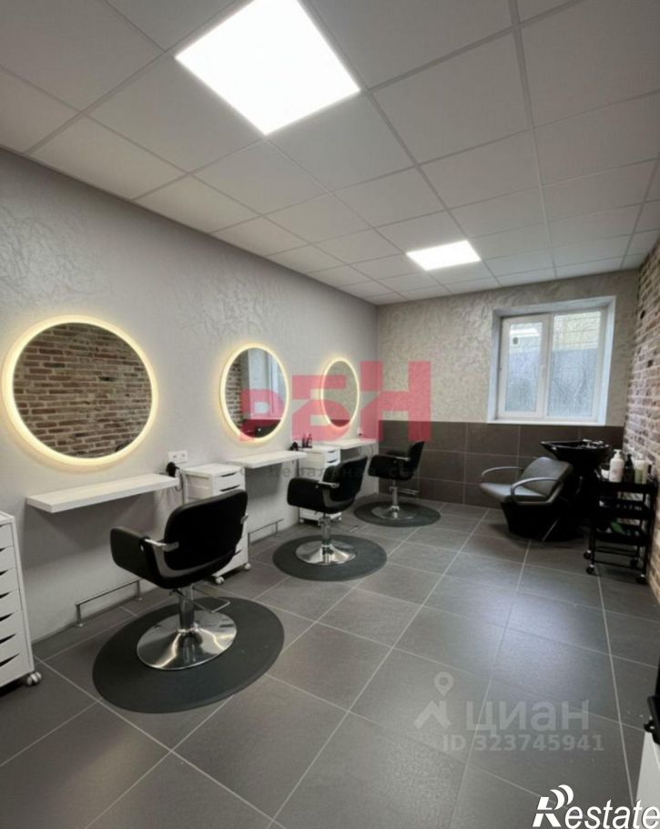 Офис проспект Сельмаш, 7А,  д. 7А