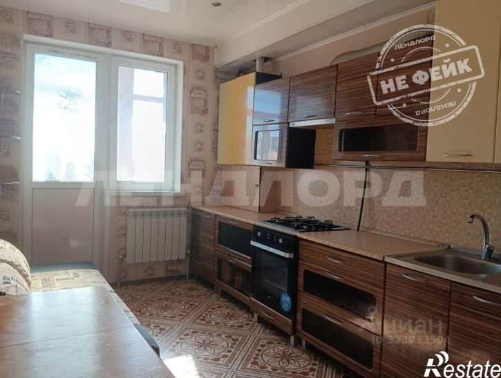 1-комн квартира Благодатная улица, 241,  д. 241