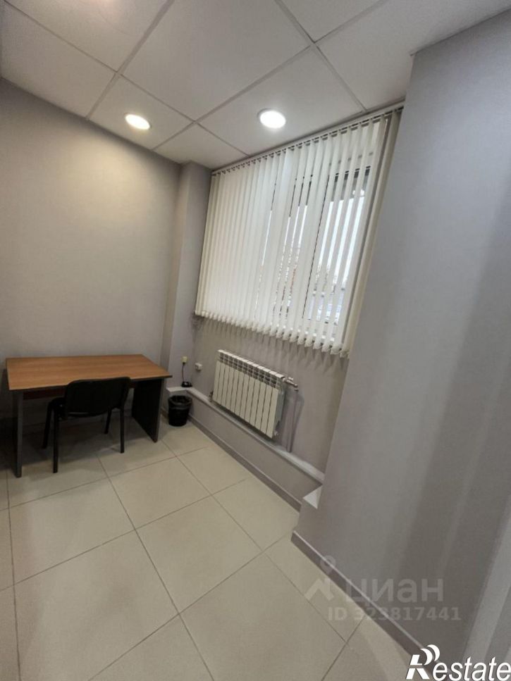 Офис Извилистая улица, 17,  д. 17