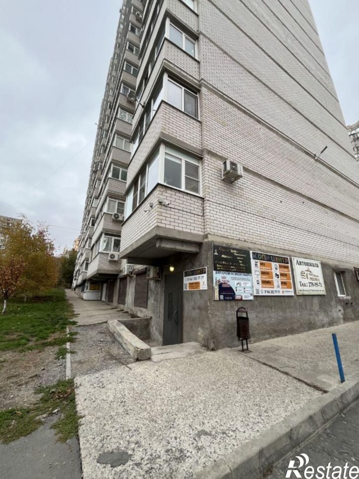 Офис Извилистая улица, 17,  д. 17