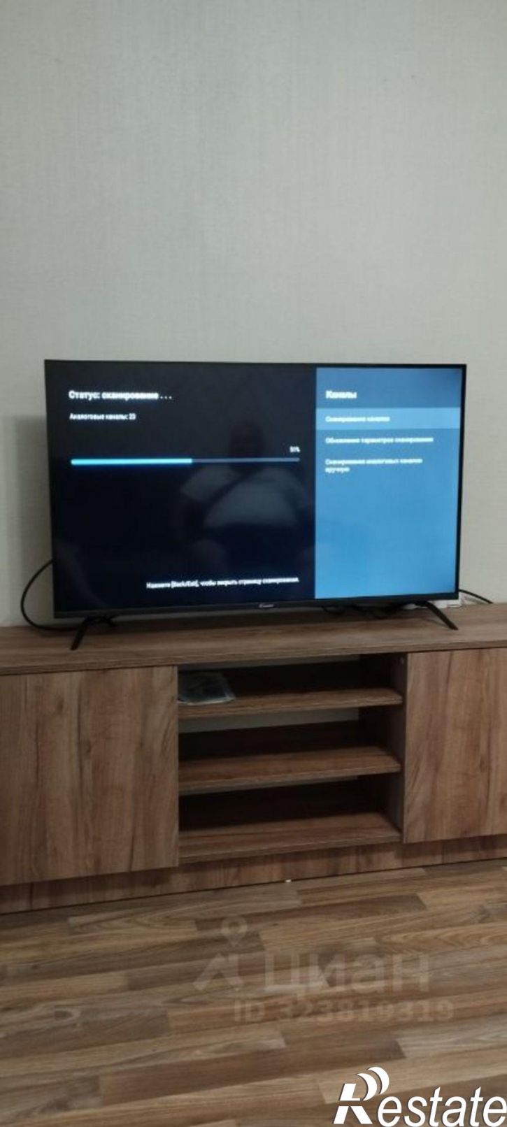 2-комн квартира улица Тимошенко, 28,  д. 28