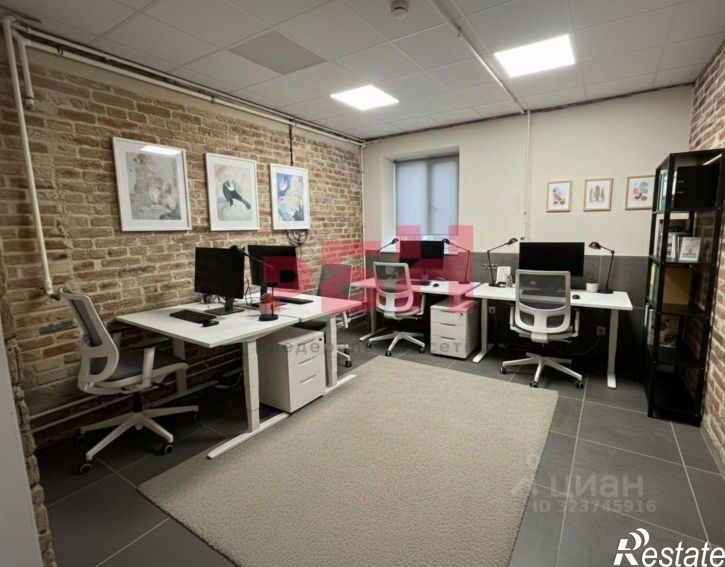 Офис проспект Сельмаш, 7А,  д. 7А