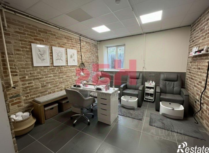 Офис проспект Сельмаш, 7А,  д. 7А