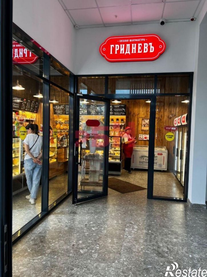 Офис ул Закруткина, 1,  д. 1