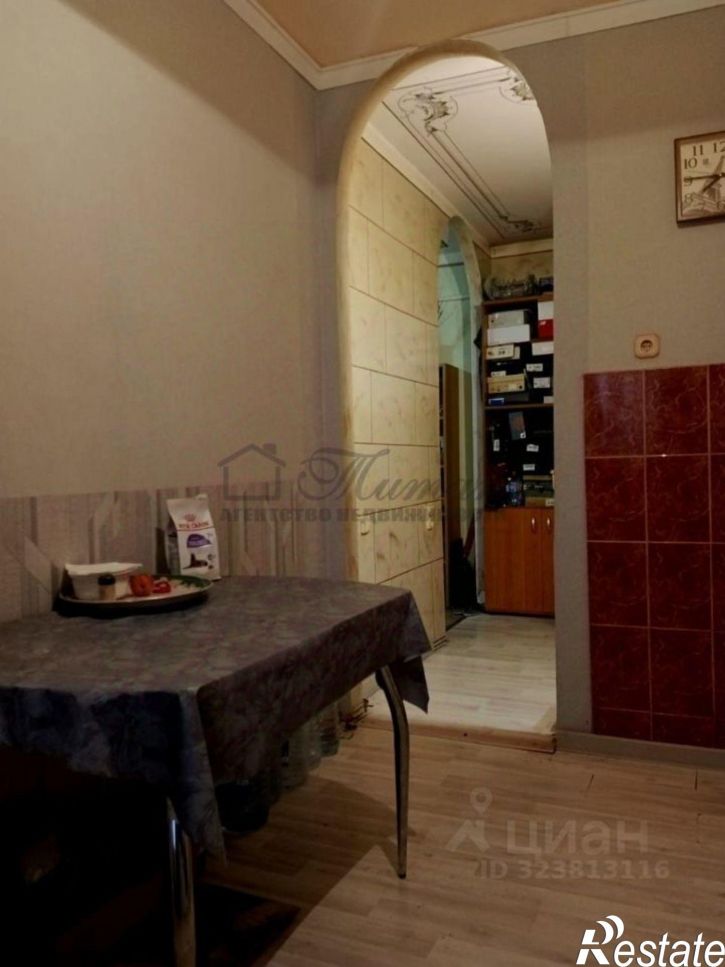 3-комн квартира улица Думенко, 1/1,  д. 1/1