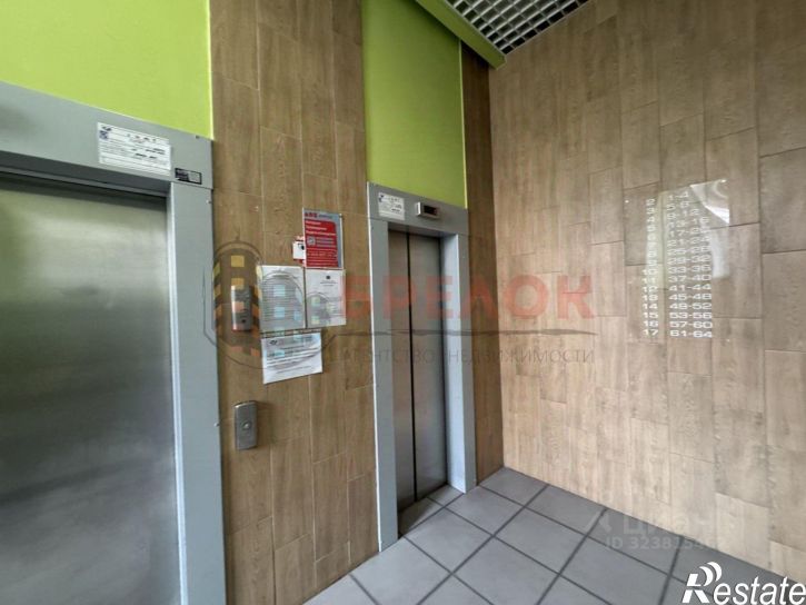 1-комн квартира улица Ткачёва, 19,  д. 19