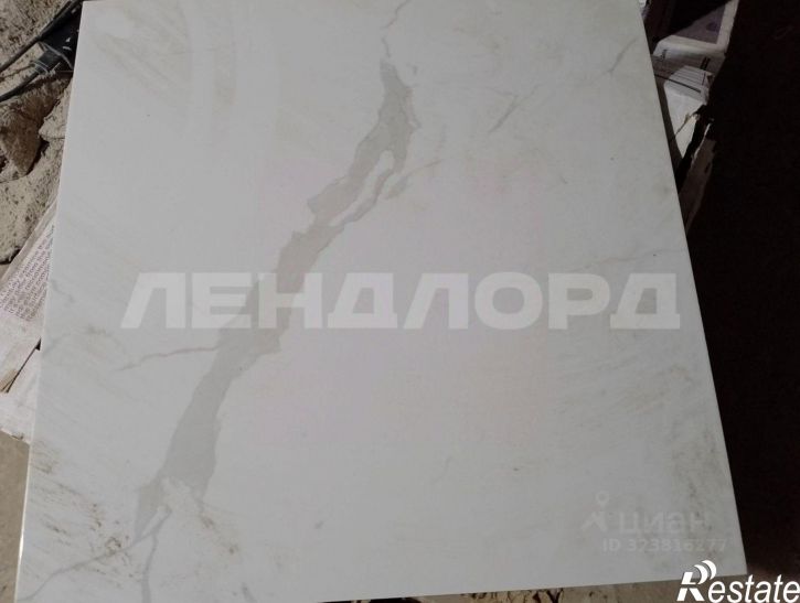 Офис Зональный пер, 28,  д. 28