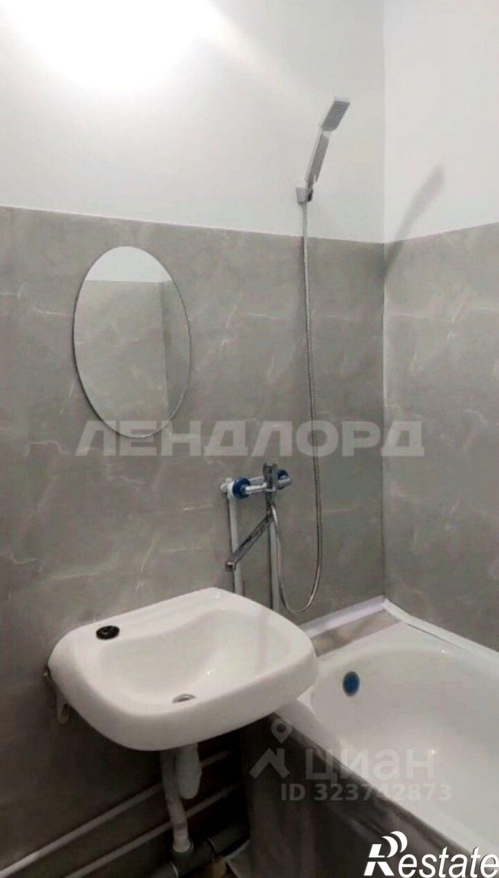 1-комн квартира Уланская улица, 11,  д. 11