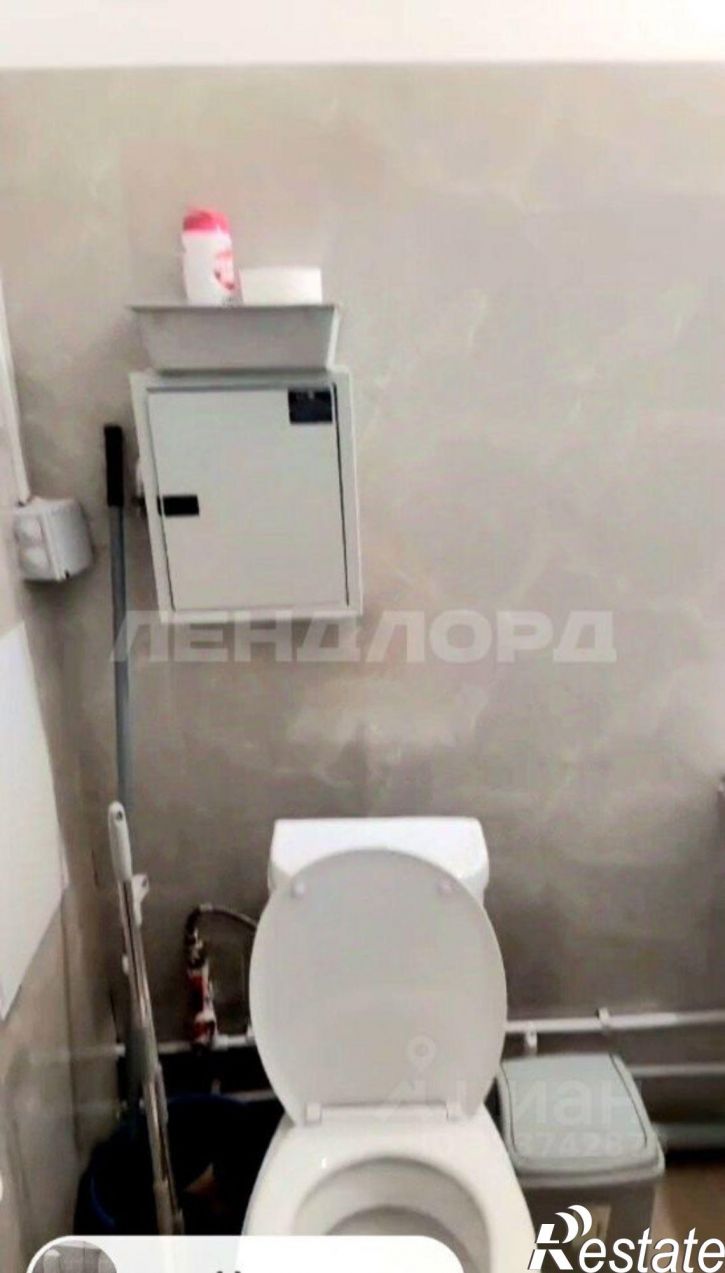 1-комн квартира Уланская улица, 11,  д. 11