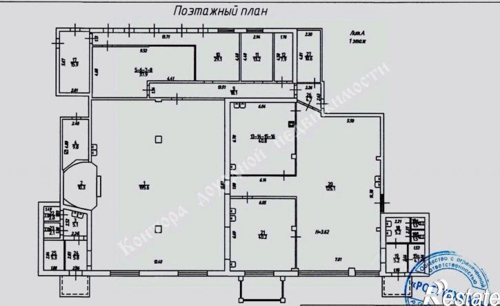 Торговое помещение Левобережная улица, 8Б,  д. 8Б