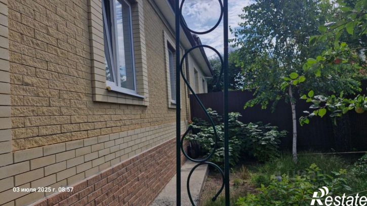 Коттедж/дом ул Смелая, 49,  д. 49