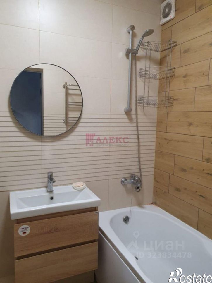 2-комн квартира проспект 40-летия Победы, 63 к8,  д. 63 к8