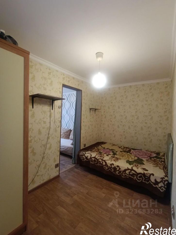 2-комн квартира Тургеневская улица, 7,  д. 7