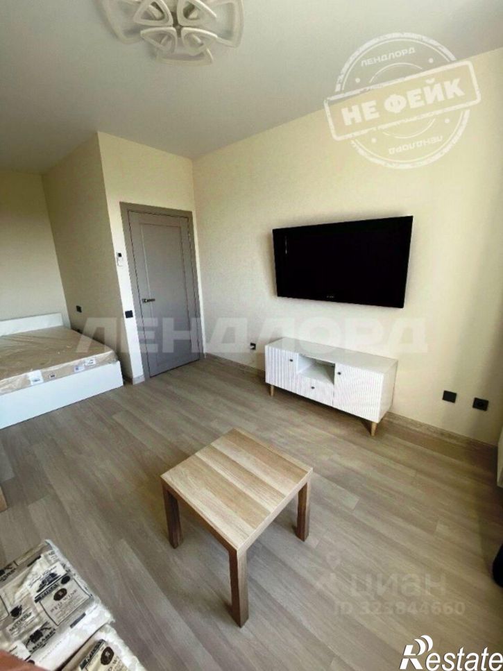 1-комн квартира улица Ерёменко, 114,  д. 114