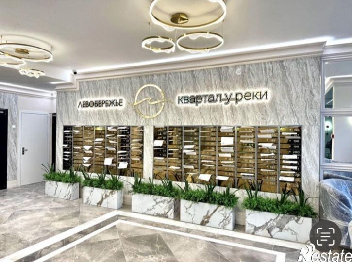 Гараж/парковка ул Левобережная, 6,  д. 6