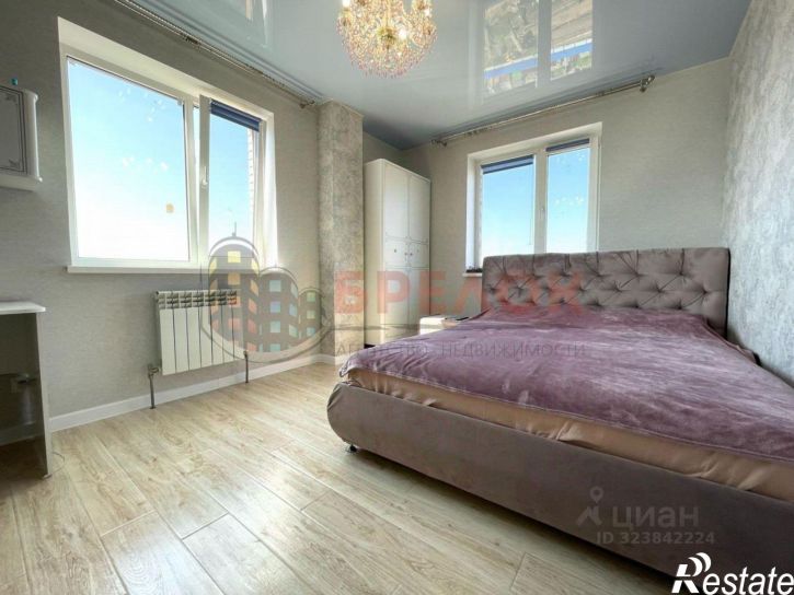 2-комн квартира 20-я улица, 43,  д. 43