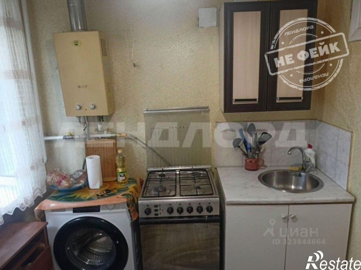 1-комн квартира проспект 40-летия Победы, 178,  д. 178